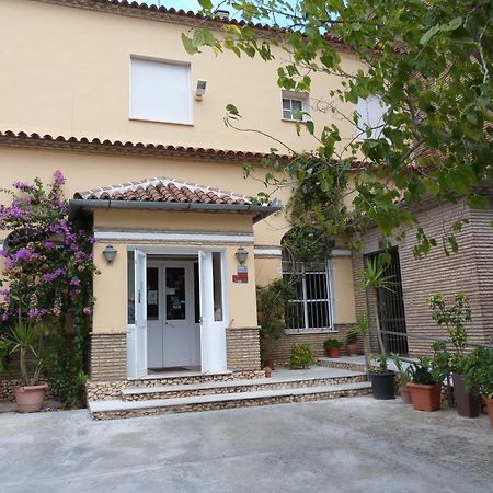 Hostal Restaurante Las Canteras Pedrera Екстер'єр фото